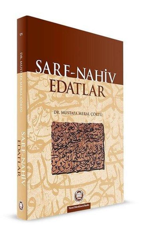 Arapça Dilbilgisi - Sarf - Nahiv - Edatlar - M. Ü. İlahiyat Fakültesi Vakfı Yayı - Image 1