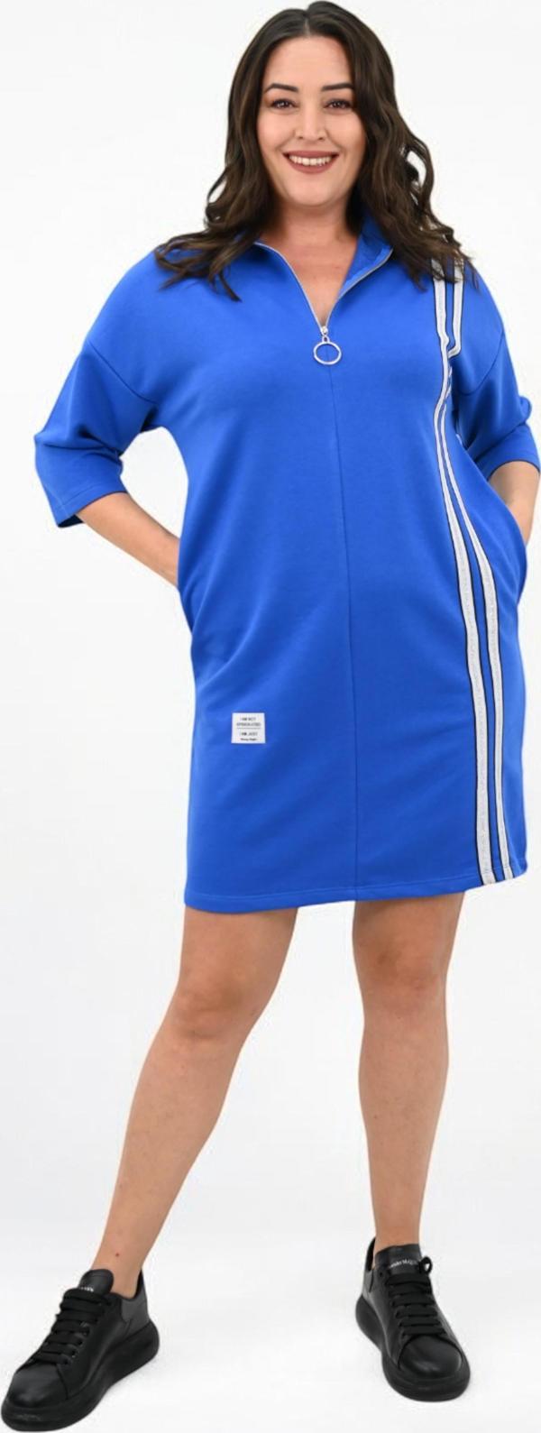 Kadın Büyük Beden Yarım Fermuarlı Şerit Detaylı Spor Elbise 5277-25 - Image 1