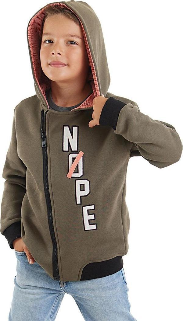 Nope Erkek Çocuk Sweatshirt - Image 1