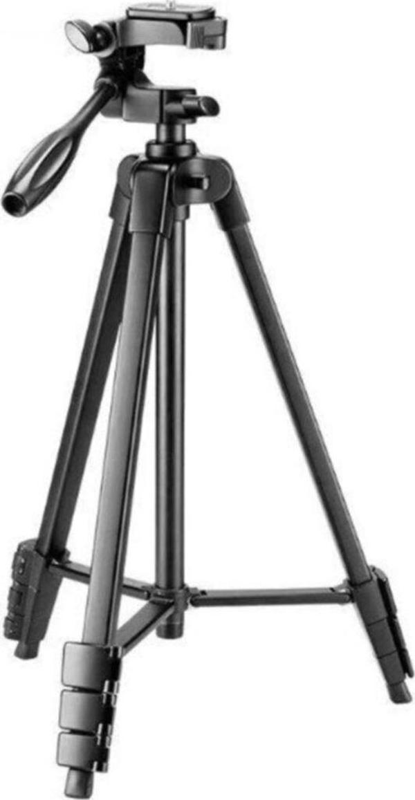 Nest Nt-510 Amatör Tripod - Image 1
