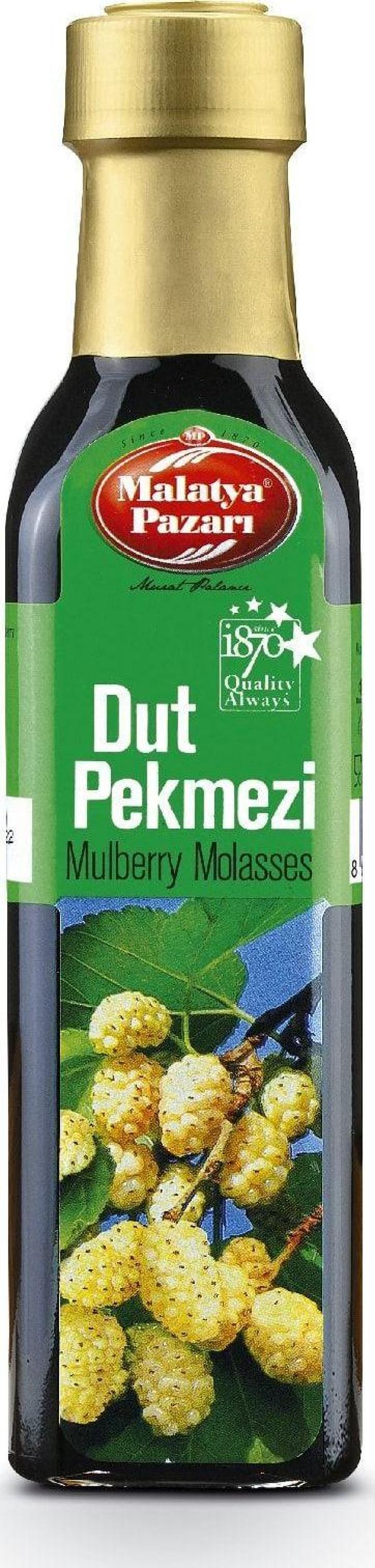 Malatya Pazarı Dut Pekmezi Kavanoz 340 Gr - Image 1