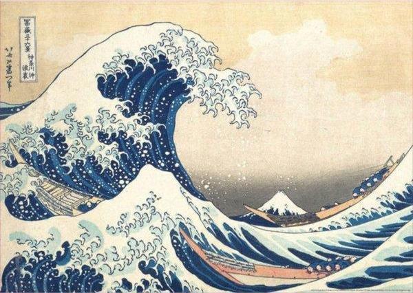 Educa 500 Parça Kanagawa'daki Büyük Dalga  - Image 1
