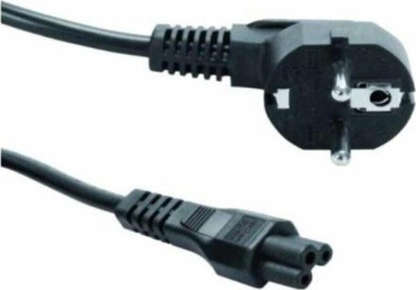 Gigasus 1.5 Metre 0.75 Mm Standart Notebook Laptop Yonca Power Kablo - Image 1