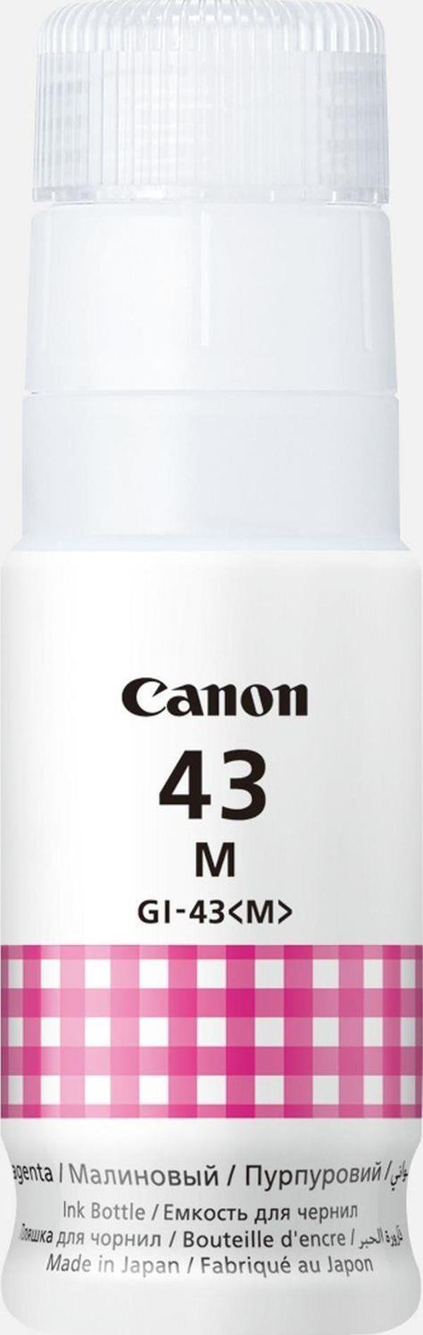 Canon GI-43M Magenta Kırmızı Şişe Mürekkep G540-G640 - Image 1