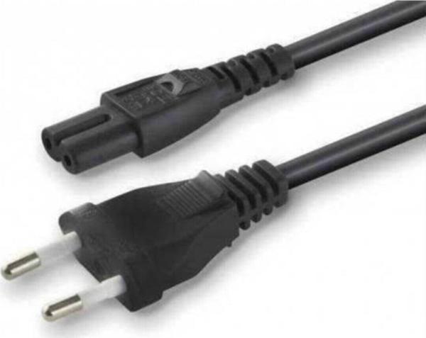 Xbox %100 Orjinal Sony Ps4 Power Güç Elektrik Kablosu (Ps4/Ps3/Ps2 Uyumlu) - Image 1
