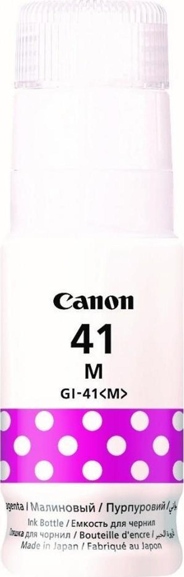 Canon GI-41M Magenta Kırmızı Şişe Mürekkep G2420-G3420 - Image 1