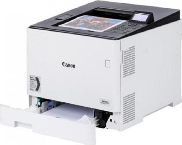 Canon LBP673CDW Renkli Lazer Yazıcı Dubleks WI-FI - Image 1