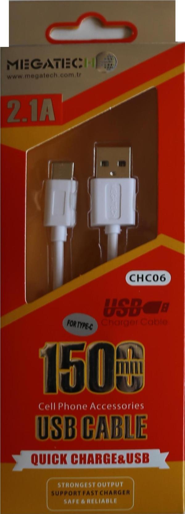 Megatech CHC06 Beyaz 2.1 A 1,5mt Micro Data Kablosu - Image 1
