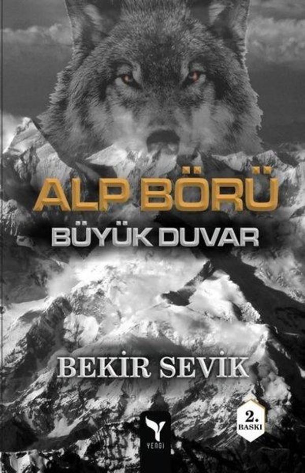 Alp Börü 3 - Büyük Duvar - Yengi Yayınları - Image 1