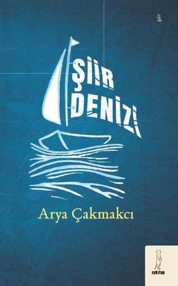 Şiir Denizi - ŞYK Kitap - Image 1