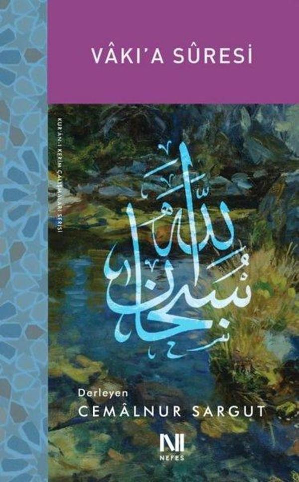 Vakı'a Suresi - Nefes Yayıncılık - Image 1