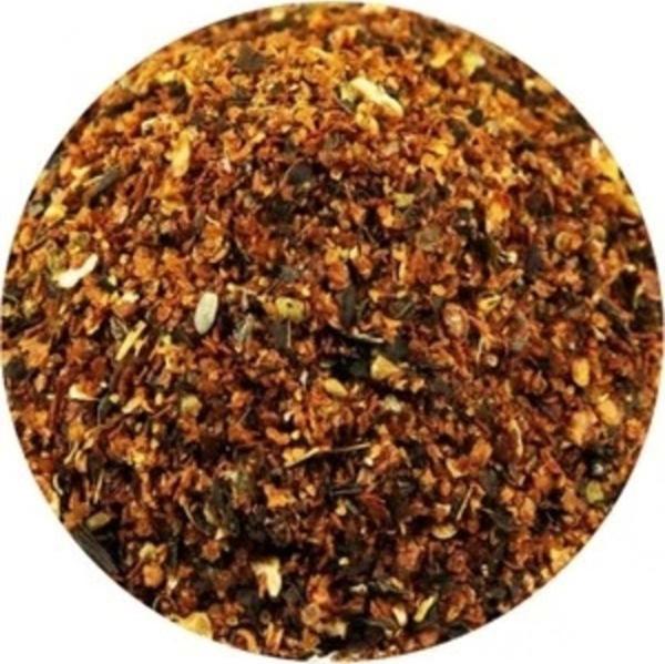 Dökme Baharat Pizza Baharatı - 250 gr - Image 1