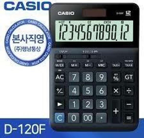 Casio D-120F 12 Hane Masa Üstü Hesap Makinesi - Image 1