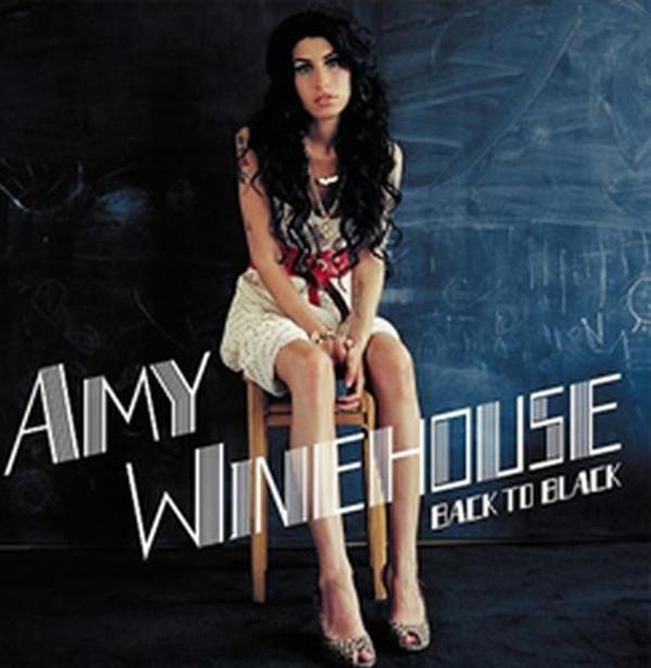 Island Records UK Back To Black Lp - Image 1