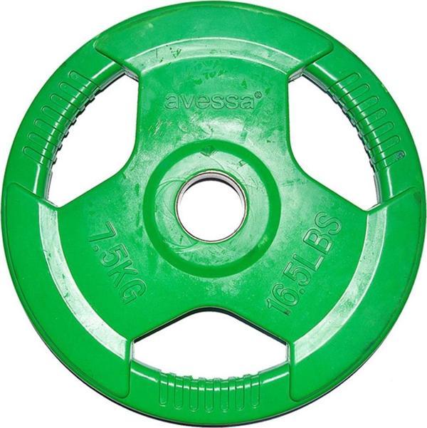 Avessa 7.5 Kg Olimpik Kauçuk Plaka Yeşil MB 12111 - Image 1