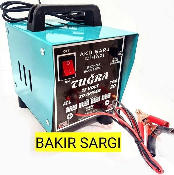 Tuğra Bakır Sargı 12 V 20 Amper Akü Şarj Cihazı Redresör 180 Ampere Kadar Şarj - Image 1