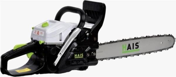 Hais Kw05-45 Benzinli Ağaç Kesim Motoru Haıs - Image 1