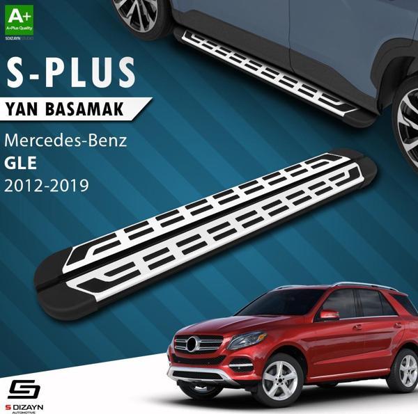 S-Dizayn Mercedes GLE W166 S-Plus Gri Yan Basamak 193 Cm 2012-2019 - Image 1
