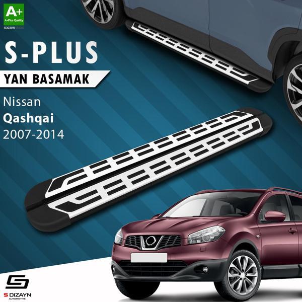 S-Dizayn Nissan Qashqai S-Plus Gri Yan Basamak 173 Cm 2007-2014 - Image 1