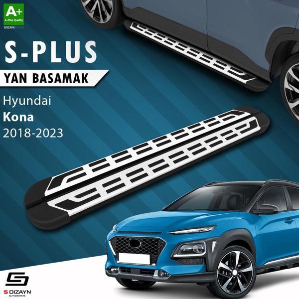 S-Dizayn Hyundai Kona S-Plus Gri Yan Basamak 173 Cm 2018-2023 - Image 1