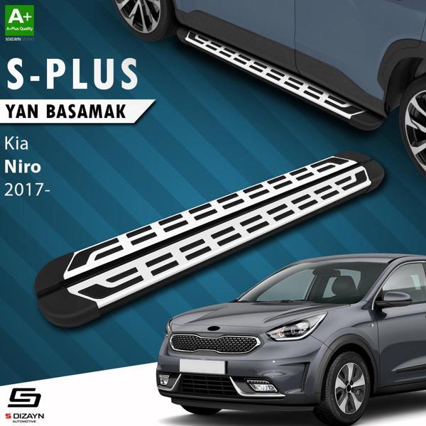 S-Dizayn Kia Niro S-Plus Gri Yan Basamak 183 Cm 2017 Üzeri - Image 1