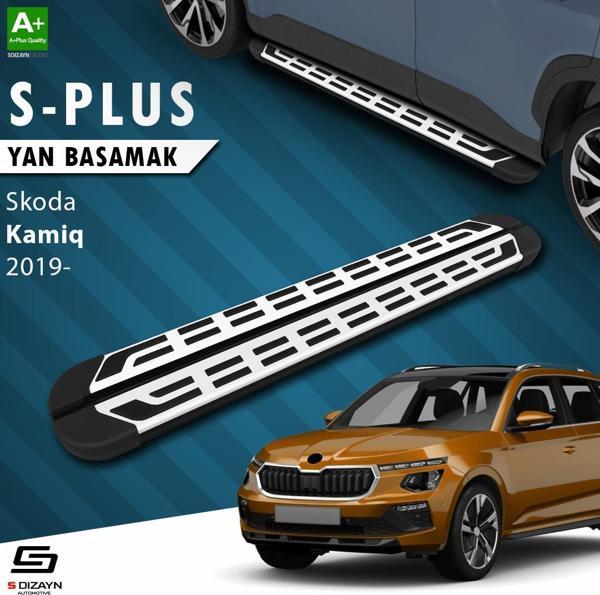 S-Dizayn Skoda Kamiq S-Plus Gri Yan Basamak 183 Cm 2019 Üzeri - Image 1