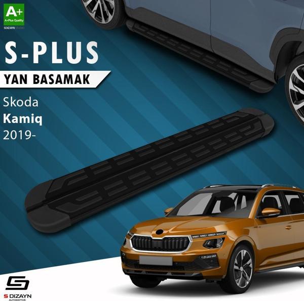S-Dizayn Skoda Kamiq S-Plus Siyah Yan Basamak 183 Cm 2019 Üzeri - Image 1