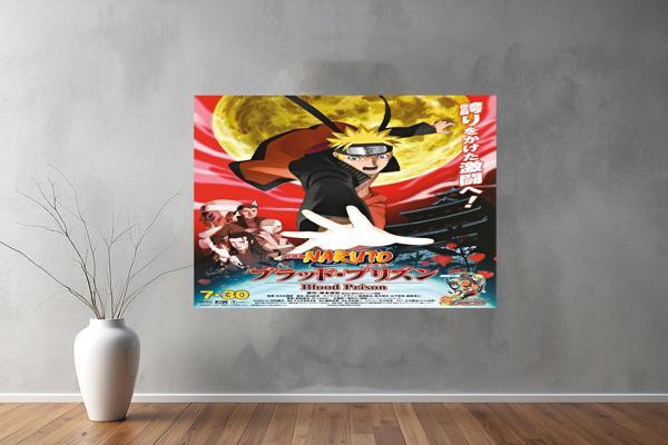 Anime Kanvas  Yatay Tablo 239  - Image 1