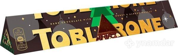 Toblerone Bitter Çikolata 100 Gr. (12'li) - Image 1