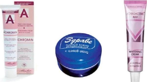 Achromin +Achroactive+Zdrave Krem Saniye Törin - Image 1