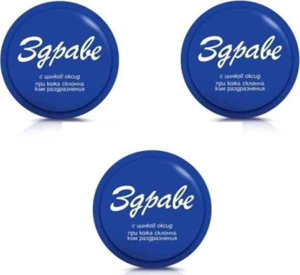 Zdrave 3 Adet Sivilce Leke Ve Siyah Nokta Kremi Mucize Krem 3X30 Ml - Image 1