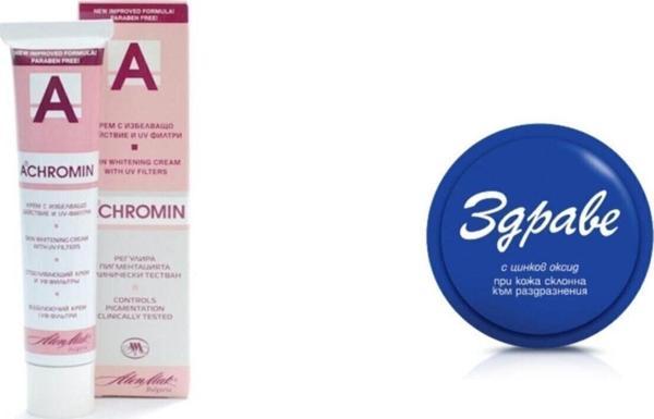 Zdrave Achromin Türkçe Açıklamalı - Image 1