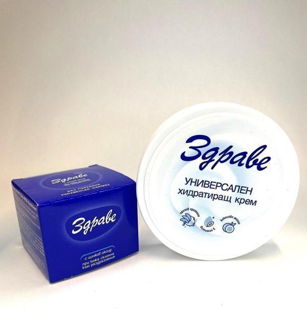 Zdrave Krem - Zdrave Nemlendirici Kremi - Image 1