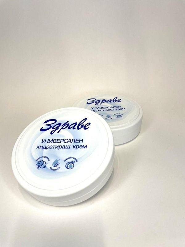 Zdrave Nemlendirici 2 Adet - Image 1