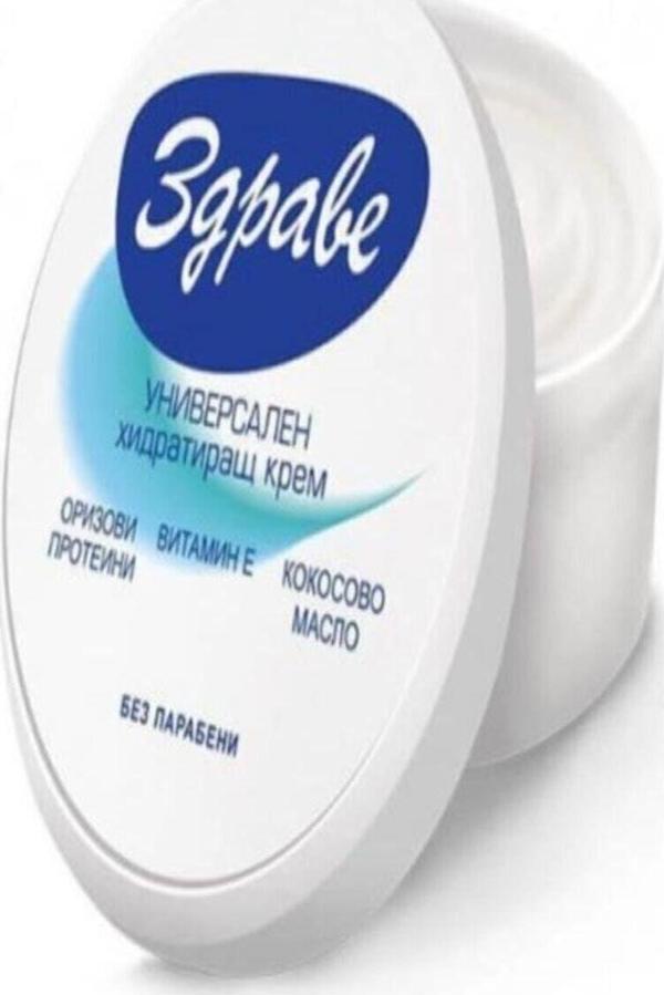 Zdrave Nemlendirici Krem | 145 Ml - Image 1