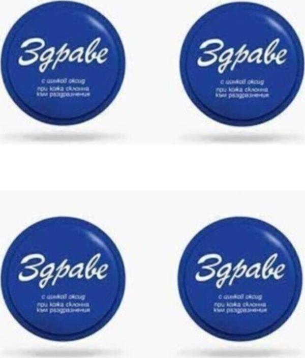 Zdrave Sivilce-Akne Karşıtı Bakım Kremi 4Lü - Image 1