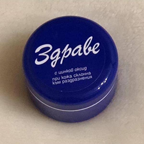 Zdrave Strskgny5001796 - Image 1