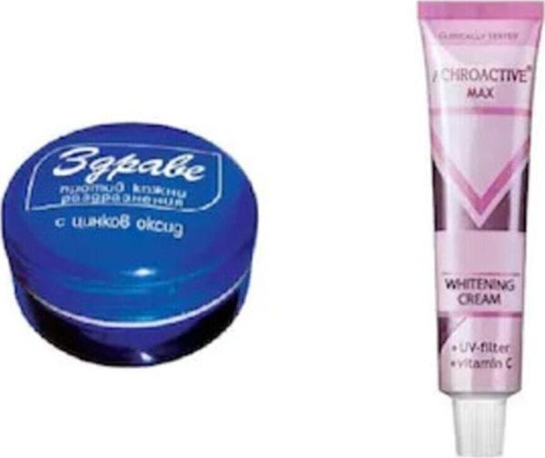 Zdrave Ve Achroactive Max 2 Li Cilt Bakım Kremleri - Image 1