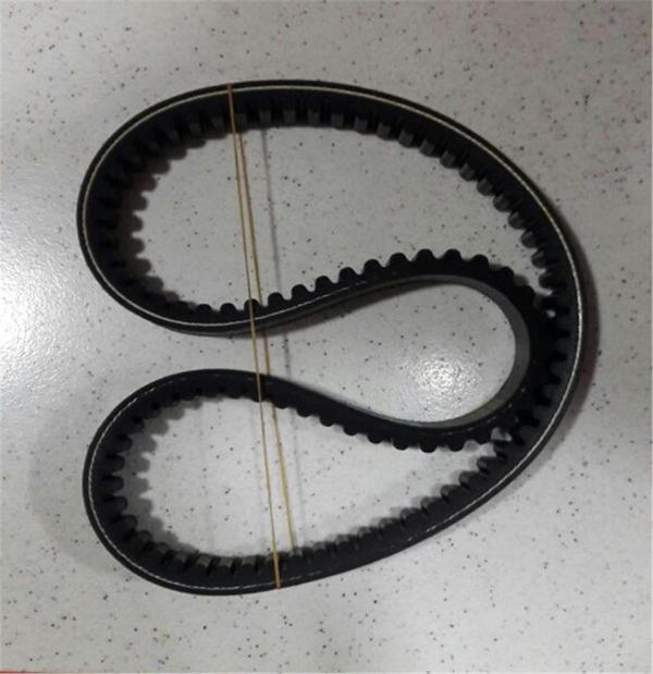 Bando Kayış S19-051 934.4-24.1-30-10.5 Daelım S3 - Image 1