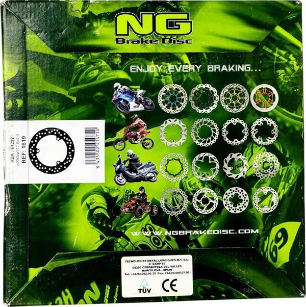 Ng Arka Fren Disk Yamaha Trıcıty 125/155 - Image 1