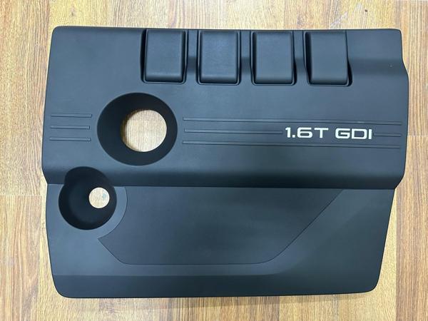 Motor Koruma Kapağı  Tiggo 7 Pro - Tiggo 8 Pro Omoda 5 1.6 22-24 - Image 1
