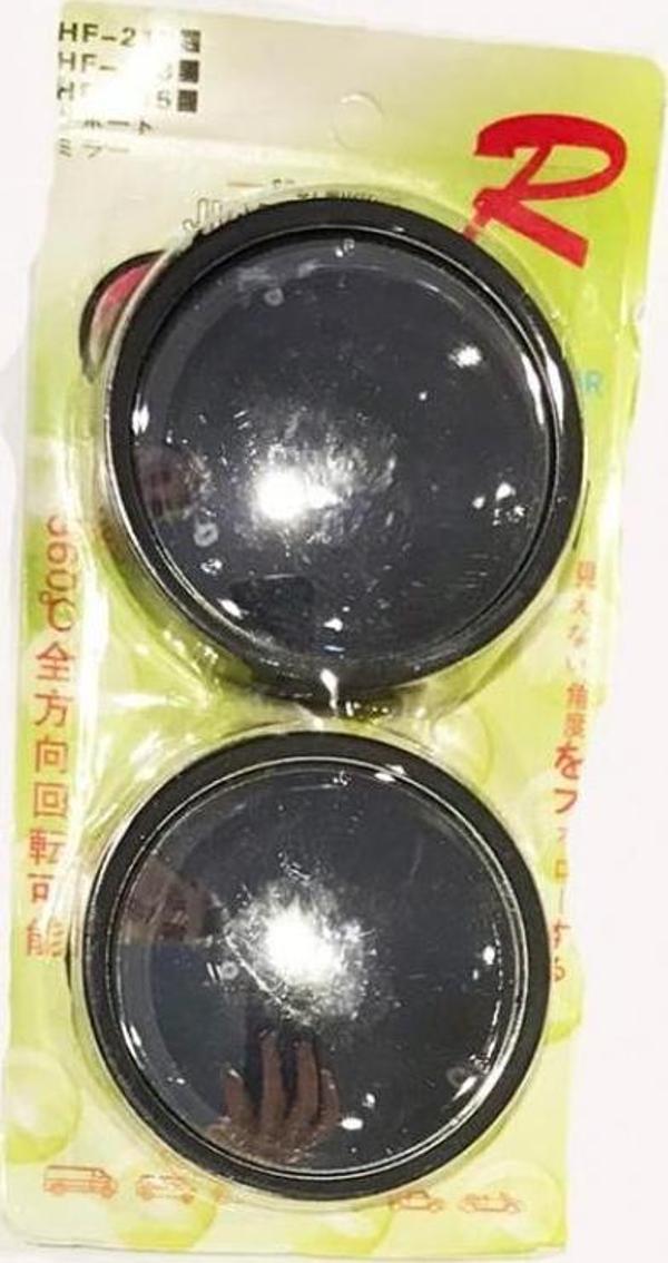 Motospartan Kör Nokta Aynası Takım Ayarlı Ms20 50mm Çap Hf-213 - Image 1
