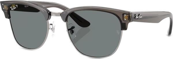 Ray-Ban RBR0504S 670781 51 Polarize Unisex Güneş Gözlüğü - Image 1