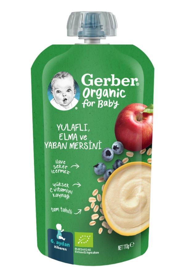 Gerber Organik Yulaflı Elma Ve Yaban Mersini Püresi 110 gr - Image 1