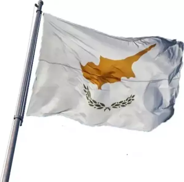 Güney Kıbrıs Bayrağı 100x150 cm - Image 1