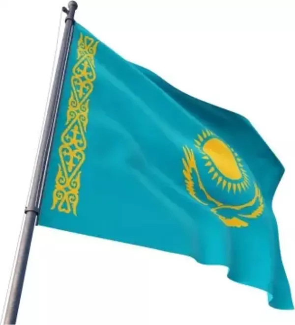 Kazakistan Bayrakları 100x150 cm - Image 1