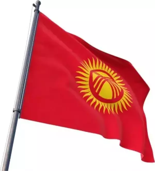 Kırgızistan Bayrakları 100x150 cm - Image 1