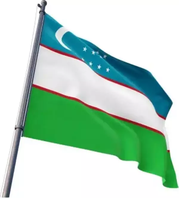 Özbekistan Bayrakları 100x150 cm - Image 1