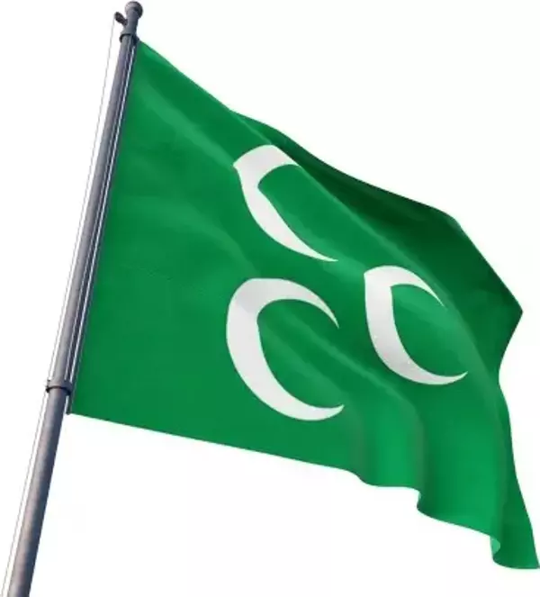 Yeşil Üçhilal Hilafet Bayrağı 100x150 cm - Image 1