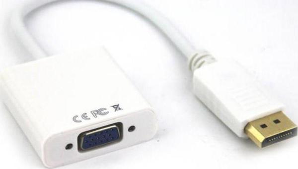 Vcom CG603-B Display Erkek To Vga Dişi Çevirici - Image 1